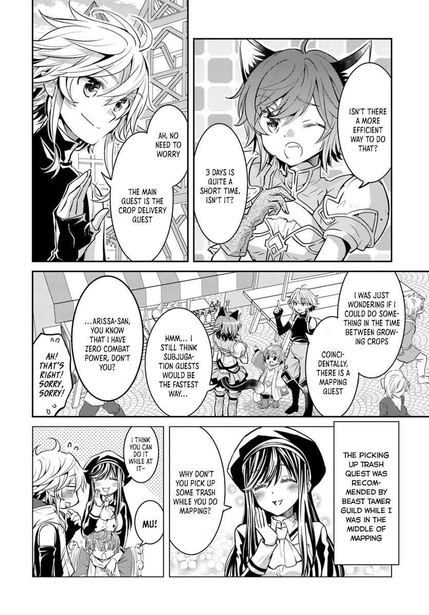 Page 9 Chapter 7 Deokure Tamer no Sonohigurashi