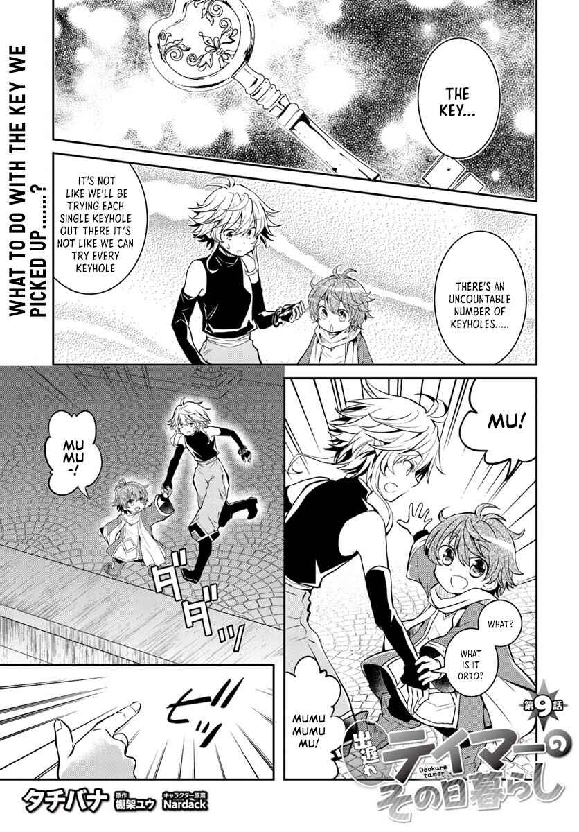 Page 2 Chapter 9 Deokure Tamer no Sonohigurashi