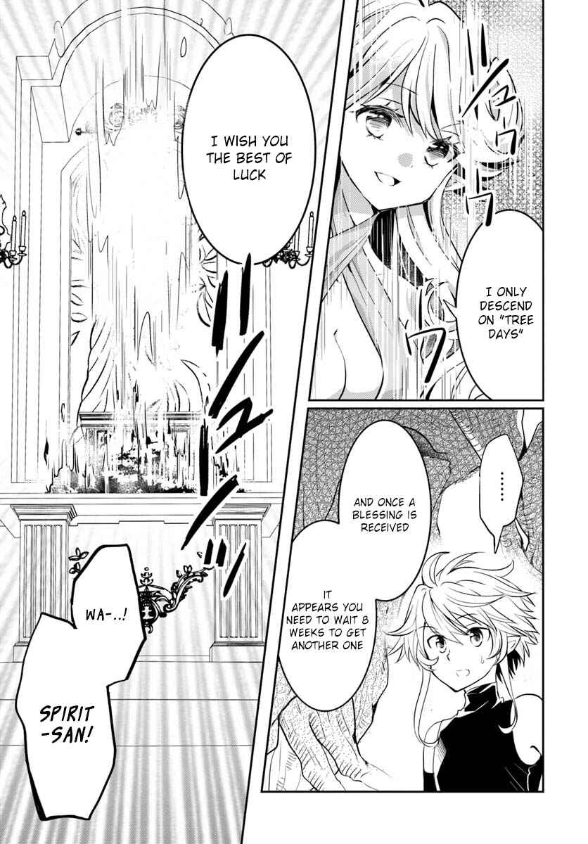 Page 20 Chapter 9 Deokure Tamer no Sonohigurashi