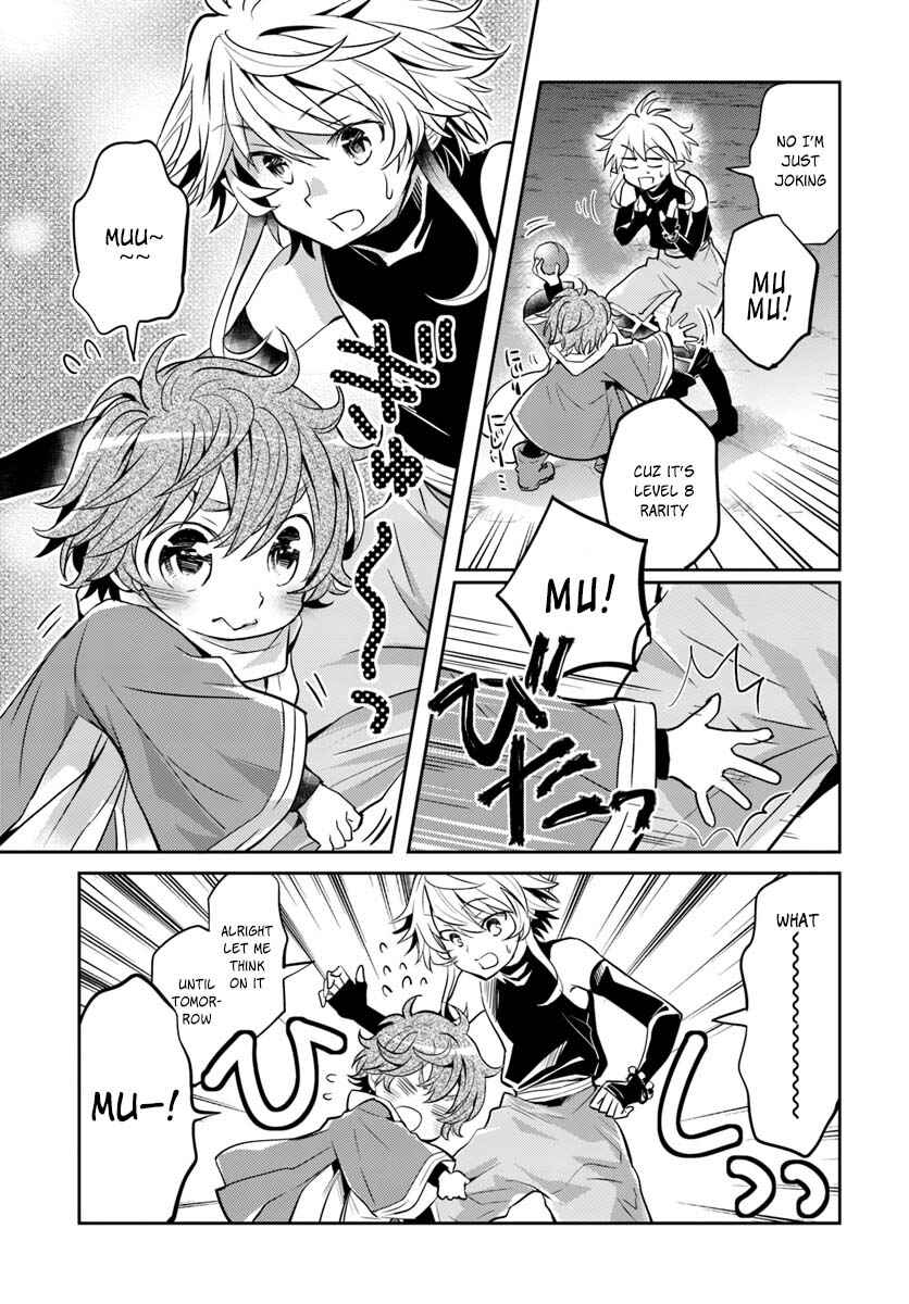 Page 24 Chapter 9 Deokure Tamer no Sonohigurashi