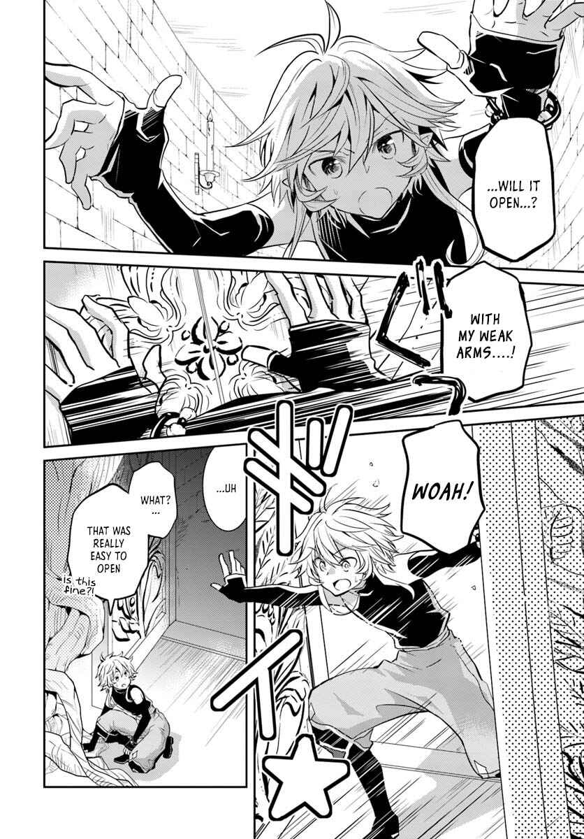 Page 7 Chapter 9 Deokure Tamer no Sonohigurashi