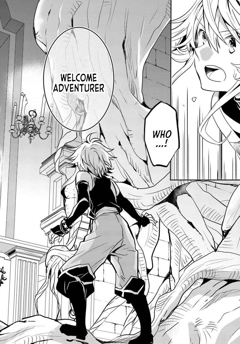 Page 9 Chapter 9 Deokure Tamer no Sonohigurashi