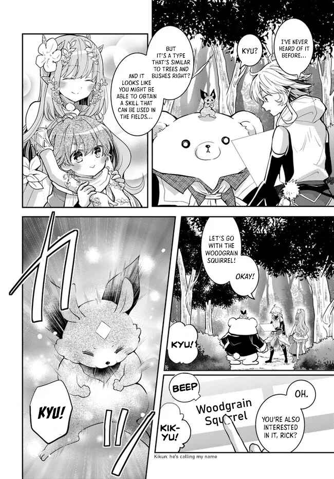 Page 15 Chapter 35 Deokure Tamer no Sonohigurashi