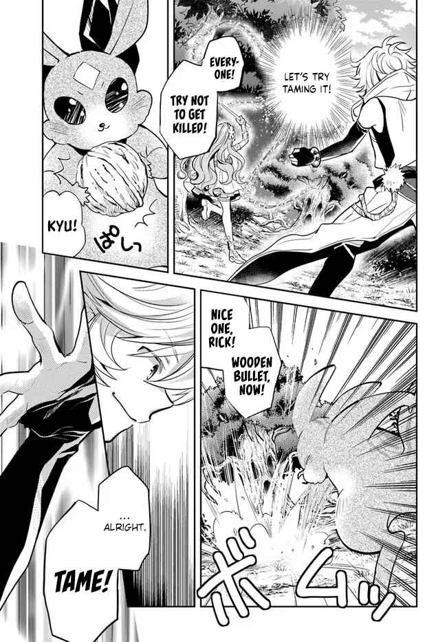 Page 22 Chapter 35 Deokure Tamer no Sonohigurashi