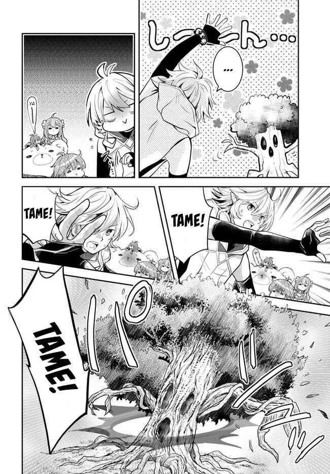 Page 23 Chapter 35 Deokure Tamer no Sonohigurashi