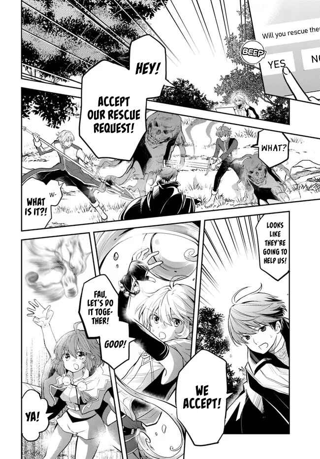 Page 27 Chapter 35 Deokure Tamer no Sonohigurashi