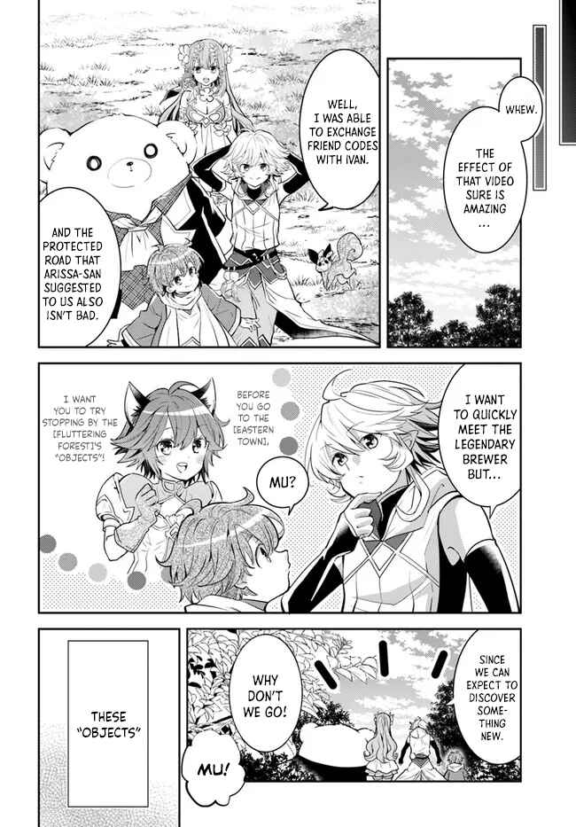 Page 33 Chapter 35 Deokure Tamer no Sonohigurashi