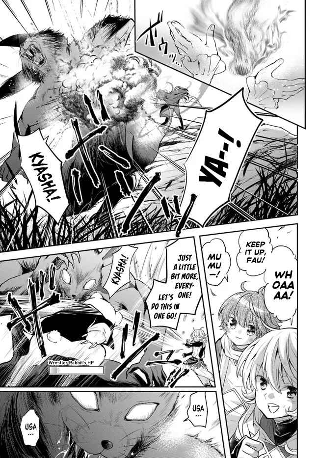 Page 6 Chapter 35 Deokure Tamer no Sonohigurashi