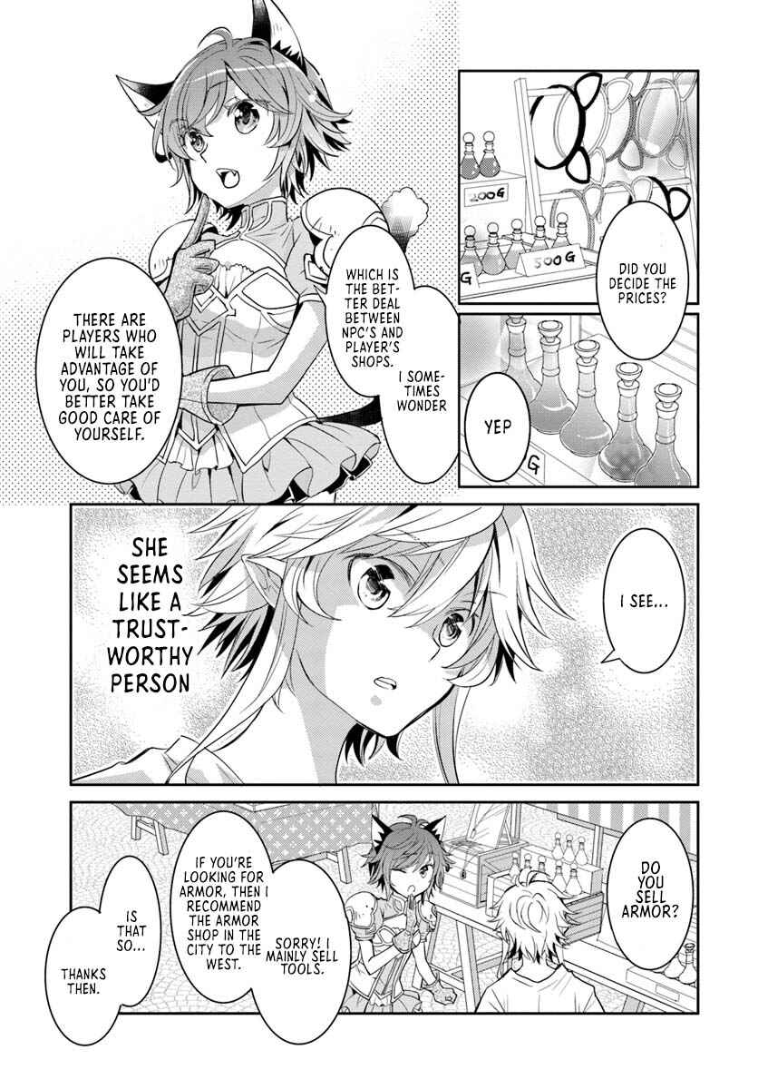 Page 18 Chapter 5 Deokure Tamer no Sonohigurashi