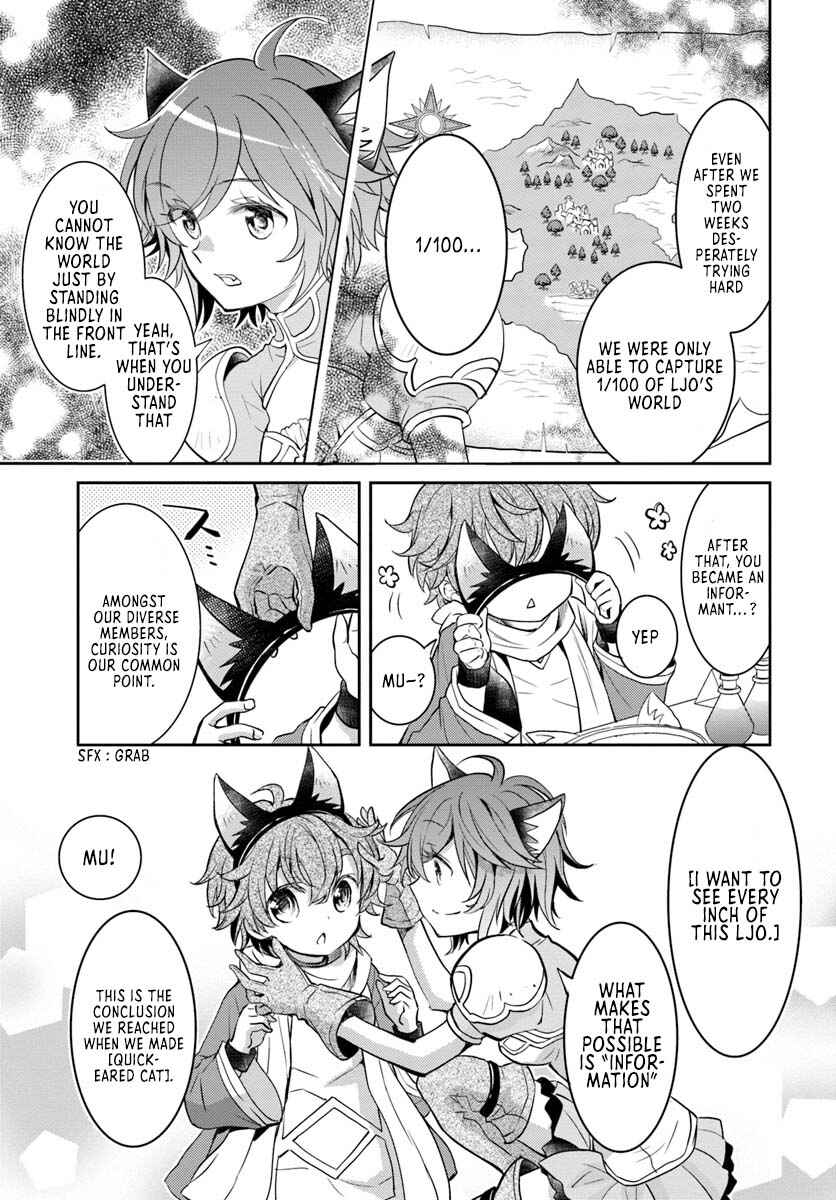Page 26 Chapter 5 Deokure Tamer no Sonohigurashi