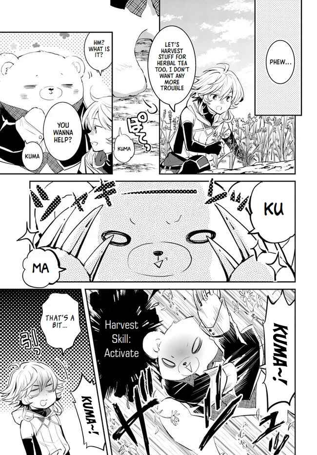 Page 13 Chapter 24 Deokure Tamer no Sonohigurashi