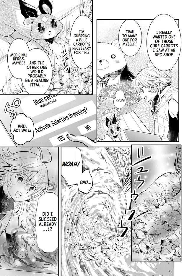 Page 15 Chapter 24 Deokure Tamer no Sonohigurashi