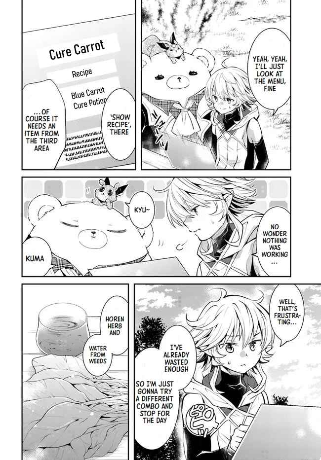 Page 18 Chapter 24 Deokure Tamer no Sonohigurashi