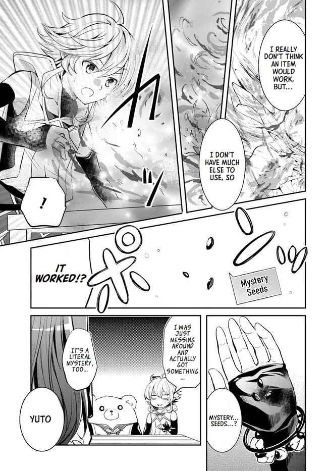Page 19 Chapter 24 Deokure Tamer no Sonohigurashi