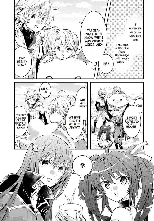 Page 23 Chapter 24 Deokure Tamer no Sonohigurashi