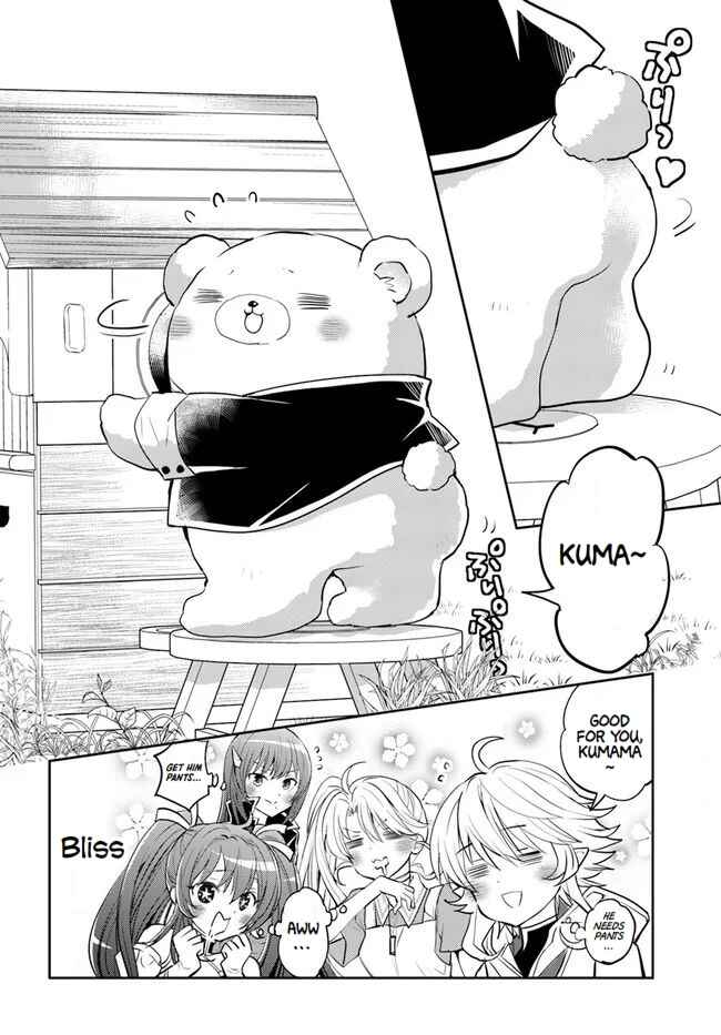 Page 26 Chapter 24 Deokure Tamer no Sonohigurashi