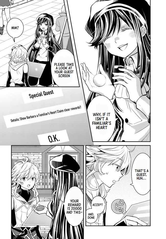 Page 4 Chapter 24 Deokure Tamer no Sonohigurashi