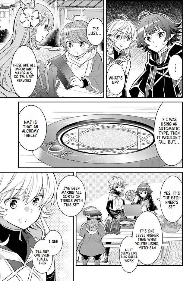 Page 9 Chapter 24 Deokure Tamer no Sonohigurashi
