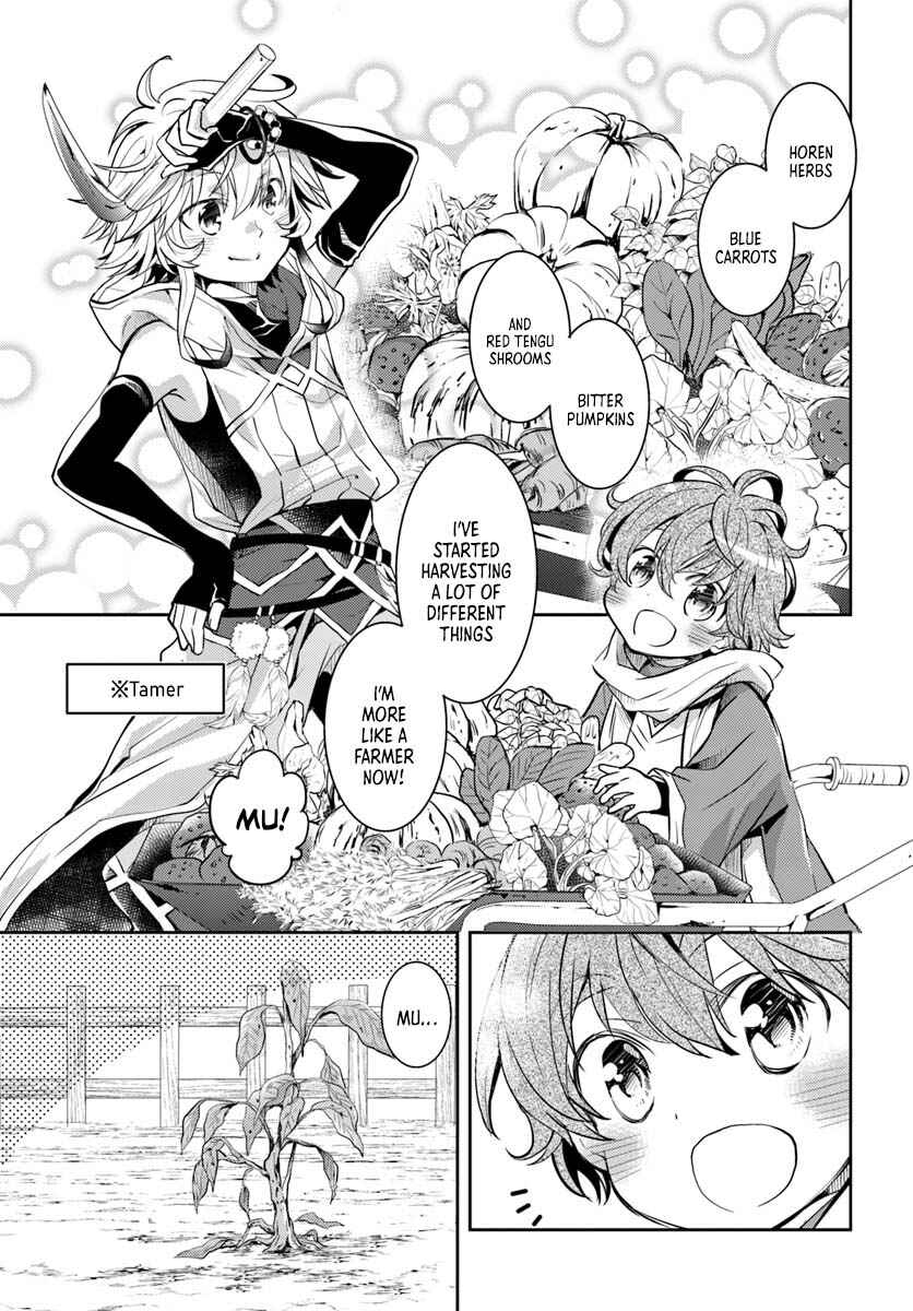 Page 12 Chapter 10 Deokure Tamer no Sonohigurashi