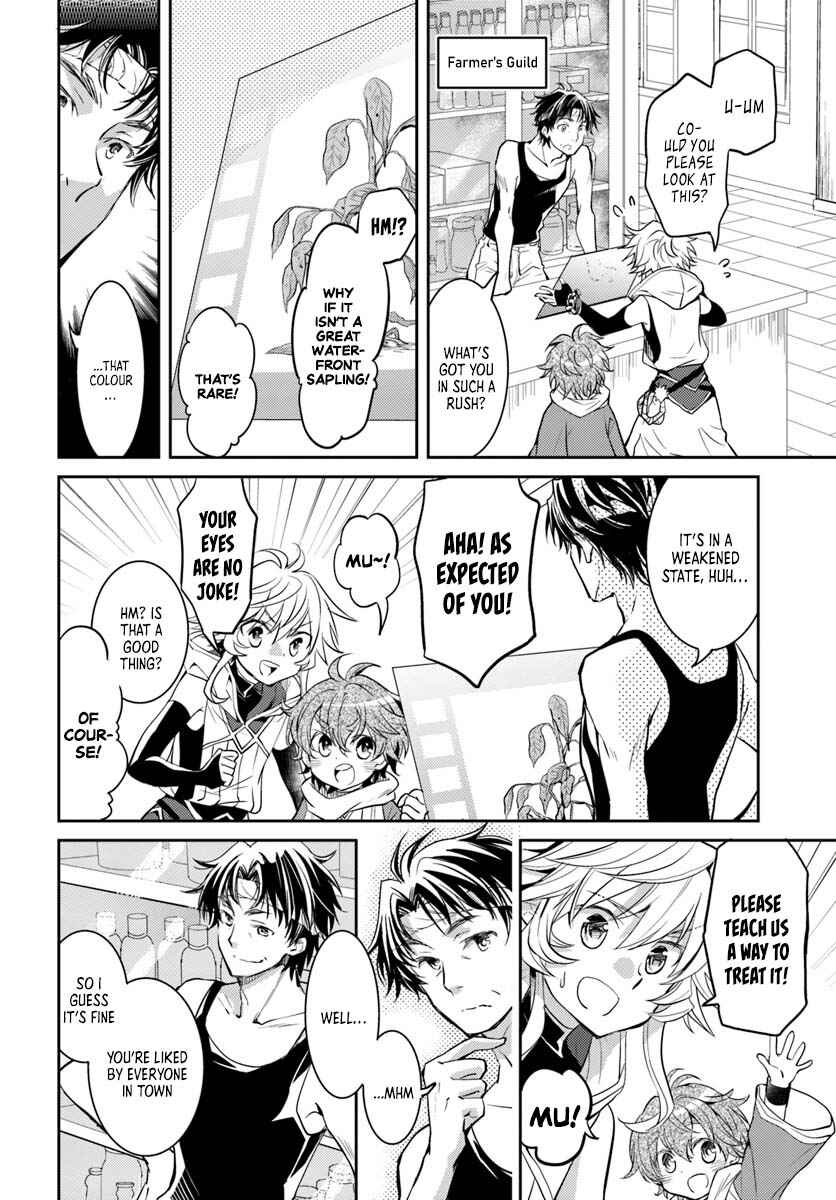 Page 15 Chapter 10 Deokure Tamer no Sonohigurashi