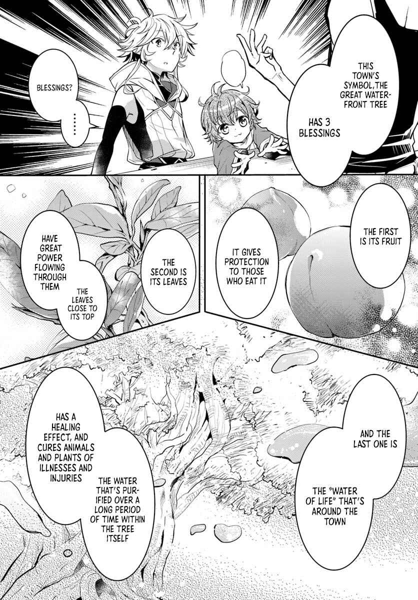 Page 16 Chapter 10 Deokure Tamer no Sonohigurashi