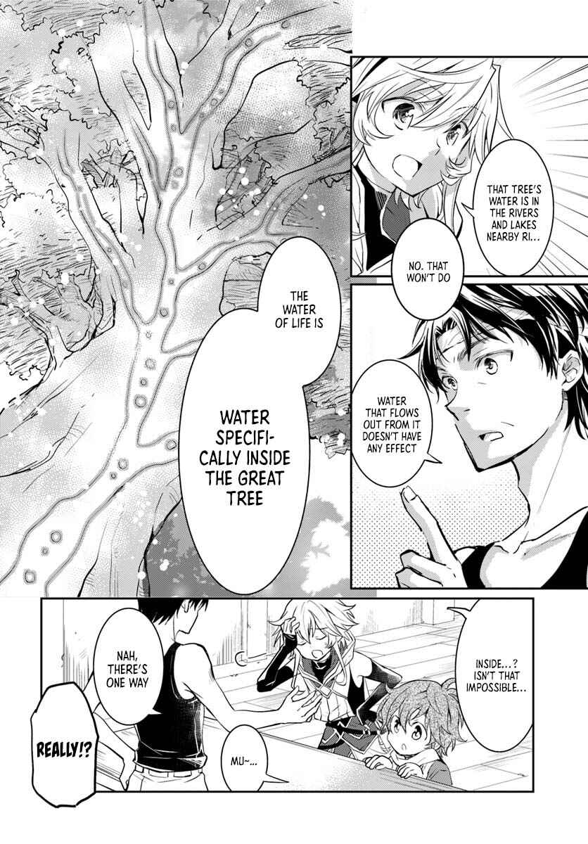Page 17 Chapter 10 Deokure Tamer no Sonohigurashi