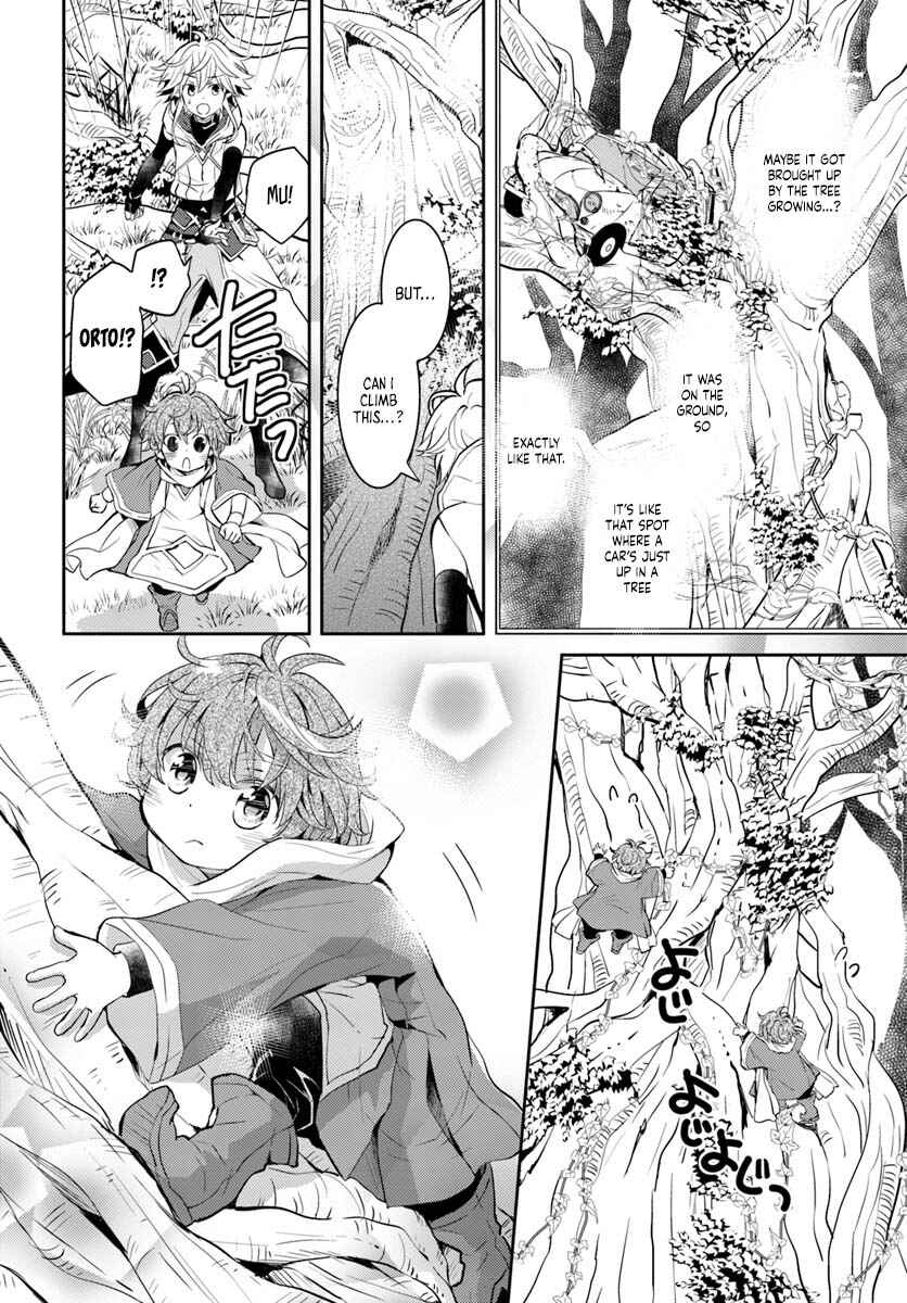 Page 23 Chapter 10 Deokure Tamer no Sonohigurashi