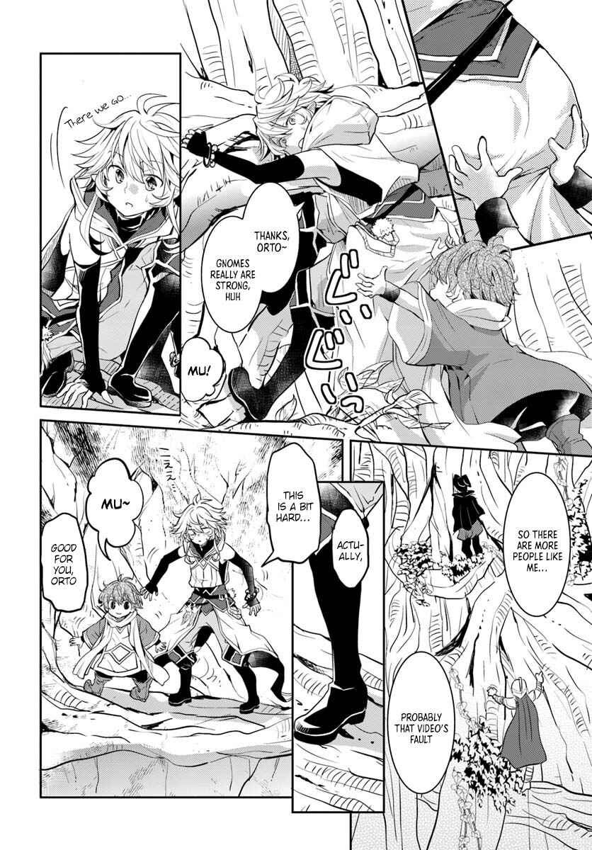 Page 25 Chapter 10 Deokure Tamer no Sonohigurashi