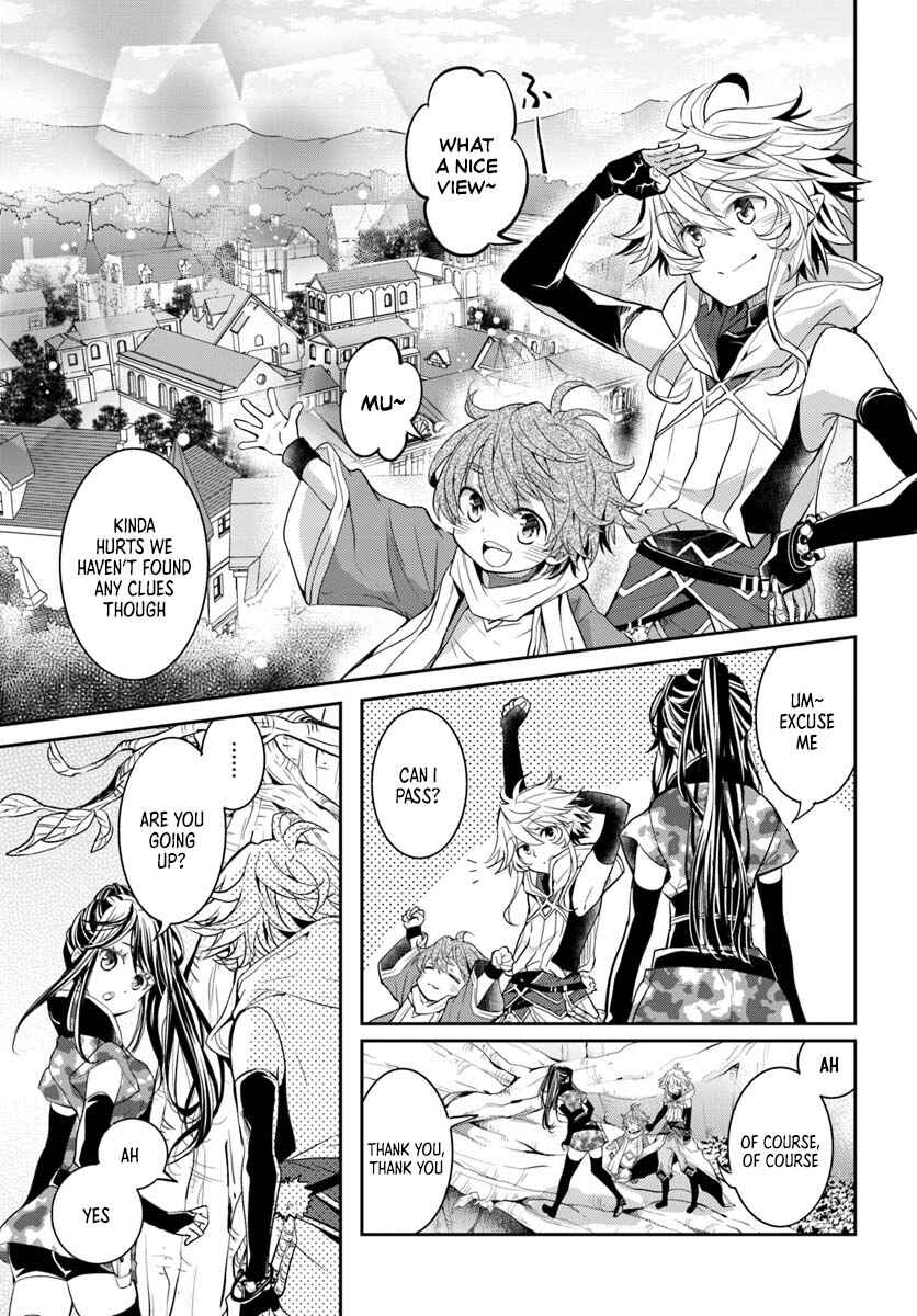 Page 28 Chapter 10 Deokure Tamer no Sonohigurashi