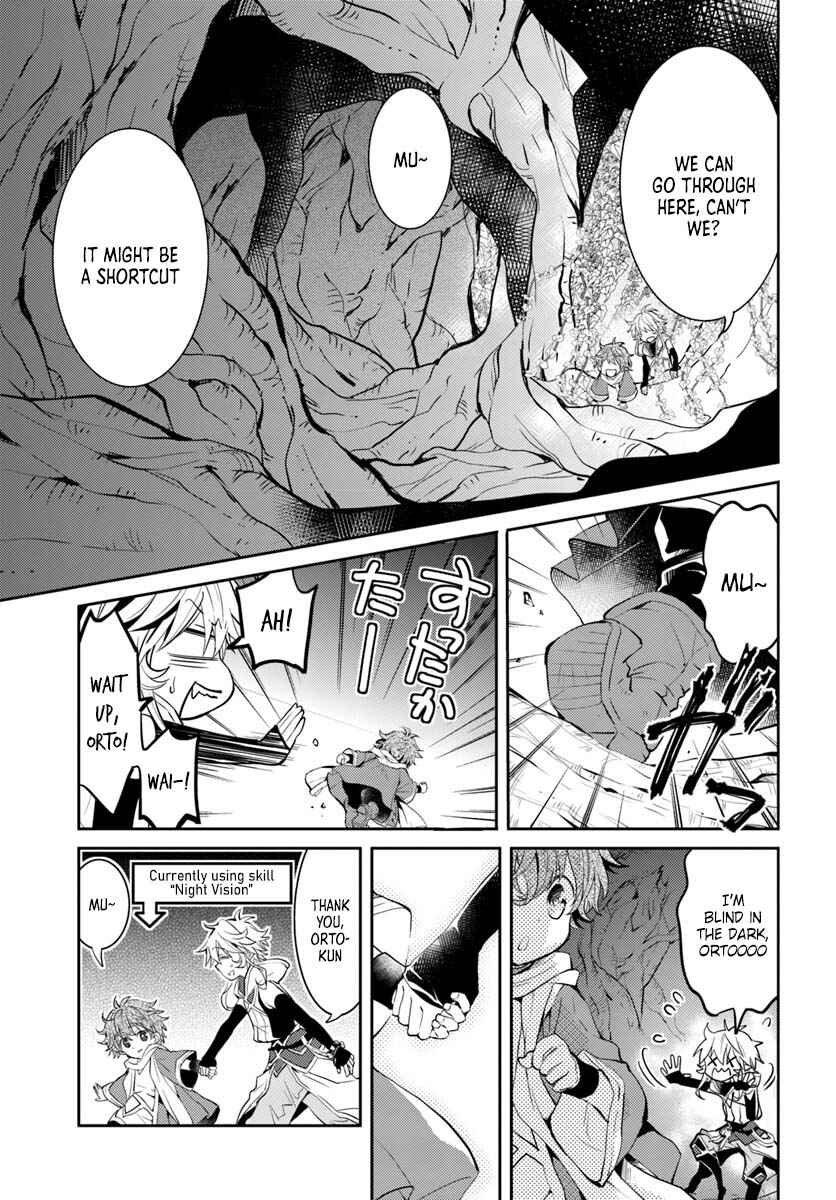 Page 32 Chapter 10 Deokure Tamer no Sonohigurashi