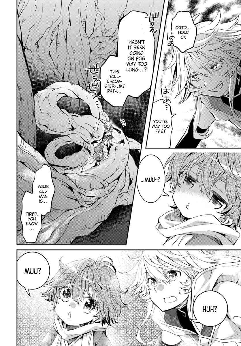 Page 33 Chapter 10 Deokure Tamer no Sonohigurashi