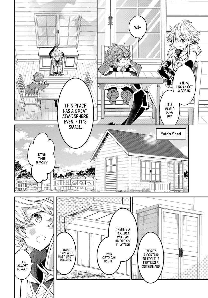 Page 9 Chapter 10 Deokure Tamer no Sonohigurashi