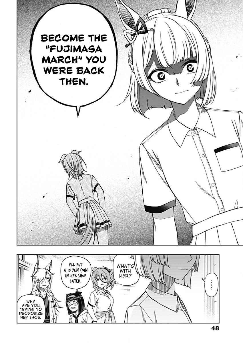 Page 12 Chapter Unknown_9ee9 Uma Musume: Cinderella Gray Gaiden ~The mermaid left behind~