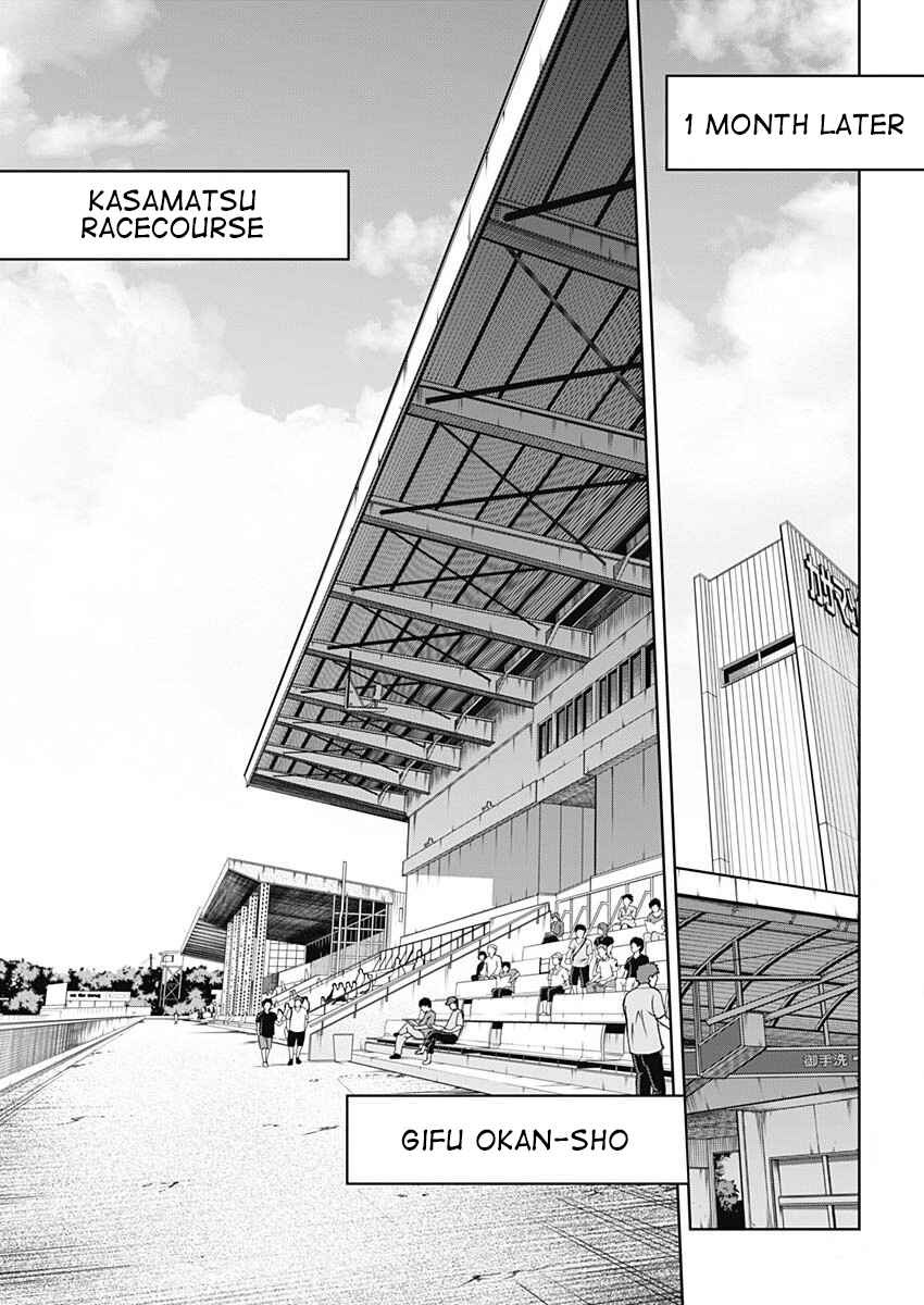Page 13 Chapter Unknown_9ee9 Uma Musume: Cinderella Gray Gaiden ~The mermaid left behind~