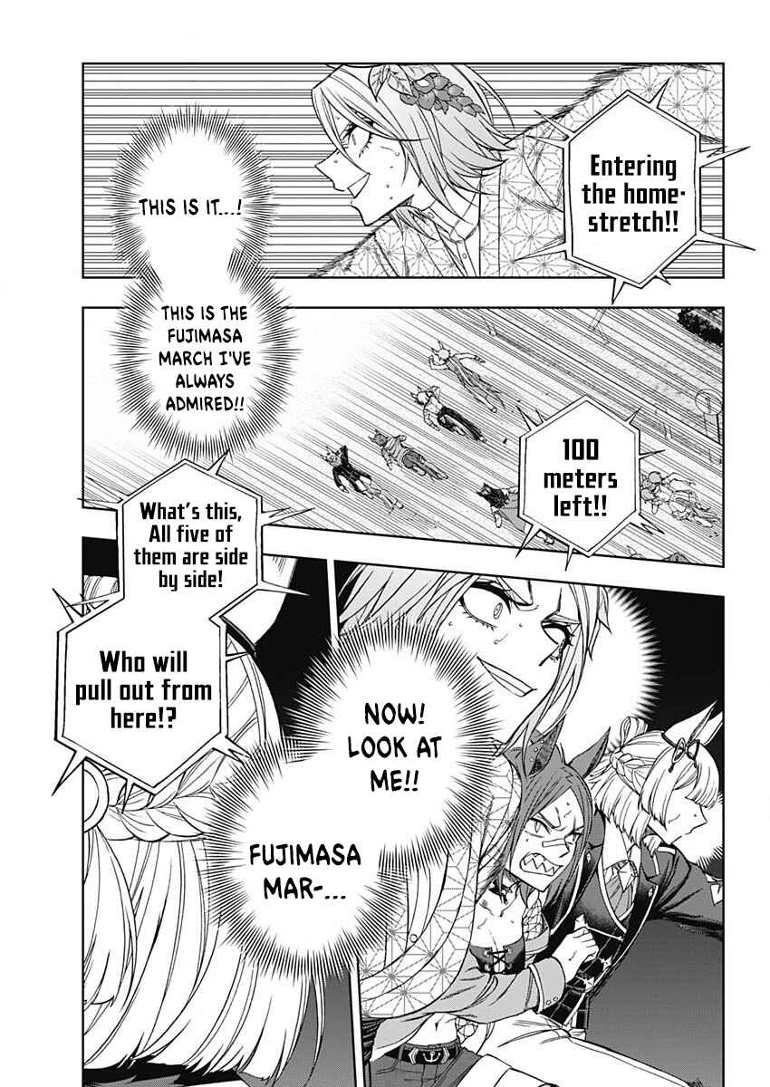 Page 20 Chapter Unknown_9ee9 Uma Musume: Cinderella Gray Gaiden ~The mermaid left behind~