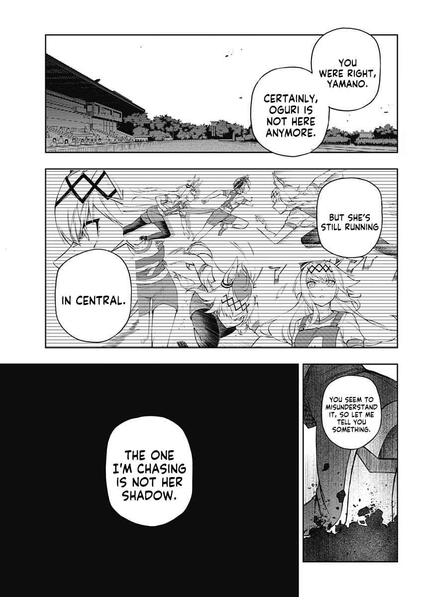 Page 22 Chapter Unknown_9ee9 Uma Musume: Cinderella Gray Gaiden ~The mermaid left behind~