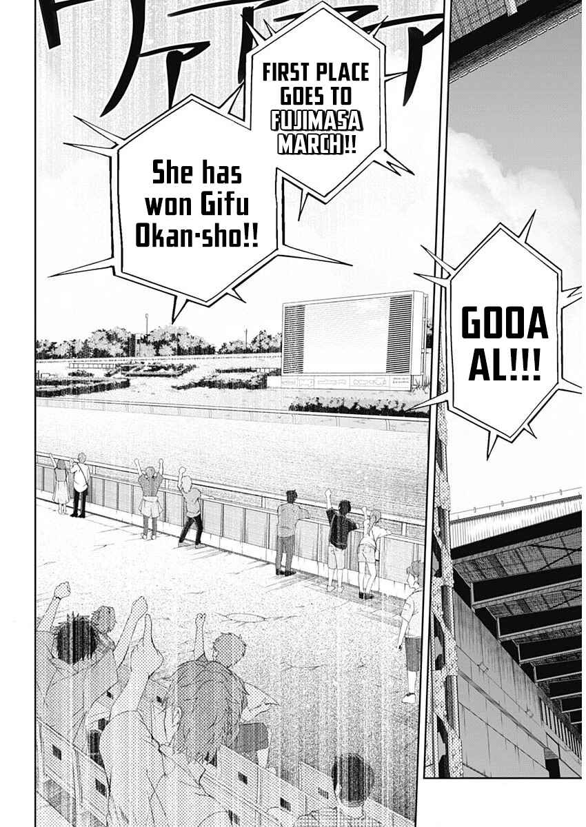 Page 24 Chapter Unknown_9ee9 Uma Musume: Cinderella Gray Gaiden ~The mermaid left behind~