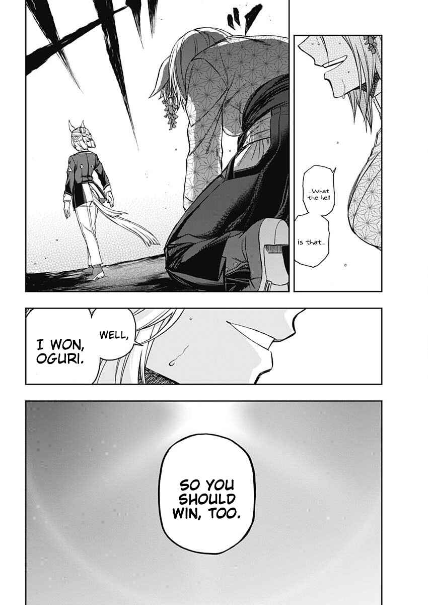 Page 26 Chapter Unknown_9ee9 Uma Musume: Cinderella Gray Gaiden ~The mermaid left behind~