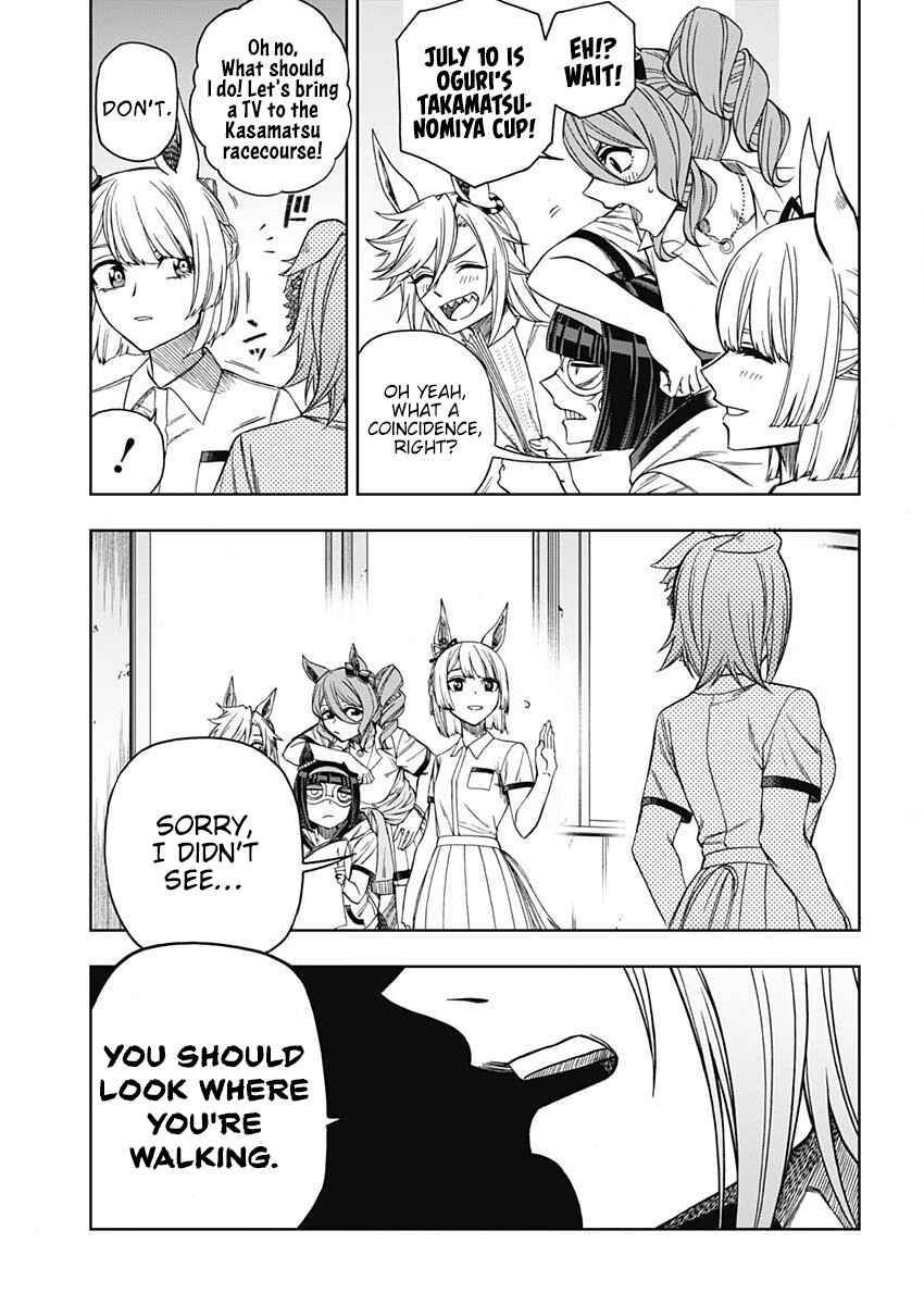 Page 9 Chapter Unknown_9ee9 Uma Musume: Cinderella Gray Gaiden ~The mermaid left behind~