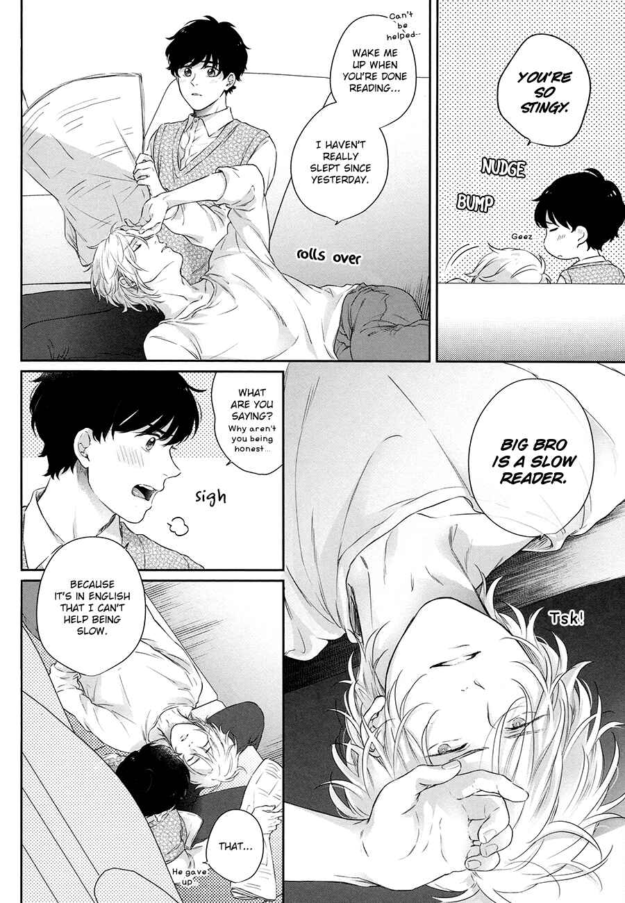 Page 11 Chapter Unknown_81a3 BANANA FISH - Futari no Eden (Doujinshi)
