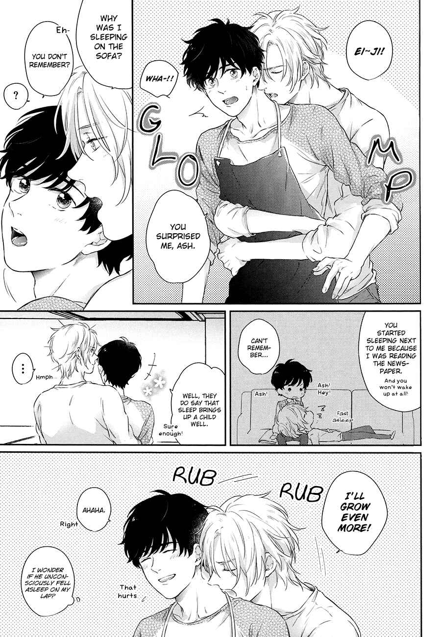 Page 14 Chapter Unknown_81a3 BANANA FISH - Futari no Eden (Doujinshi)