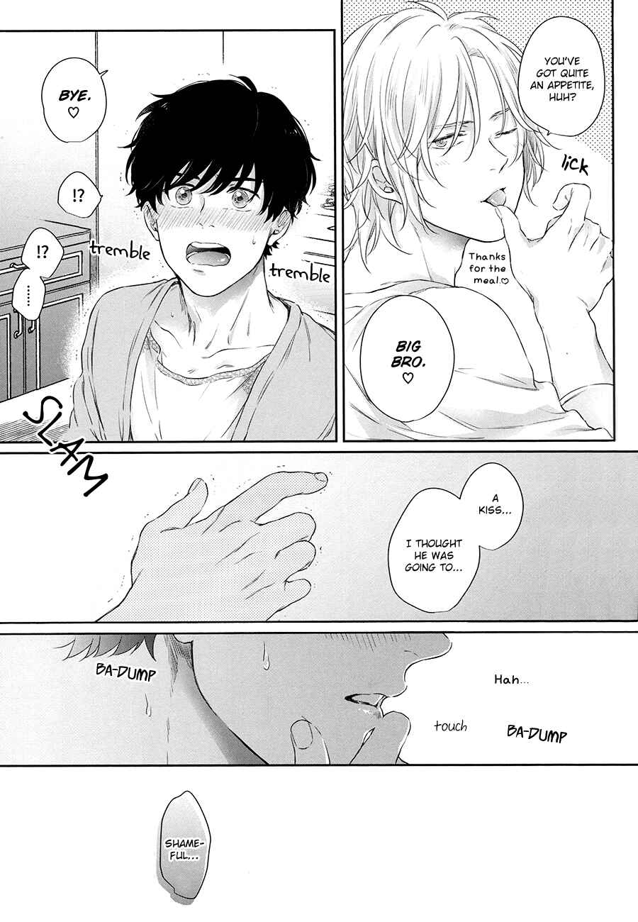 Page 16 Chapter Unknown_81a3 BANANA FISH - Futari no Eden (Doujinshi)