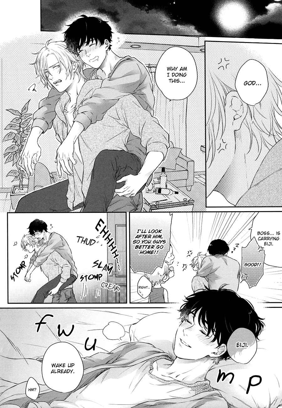 Page 17 Chapter Unknown_81a3 BANANA FISH - Futari no Eden (Doujinshi)