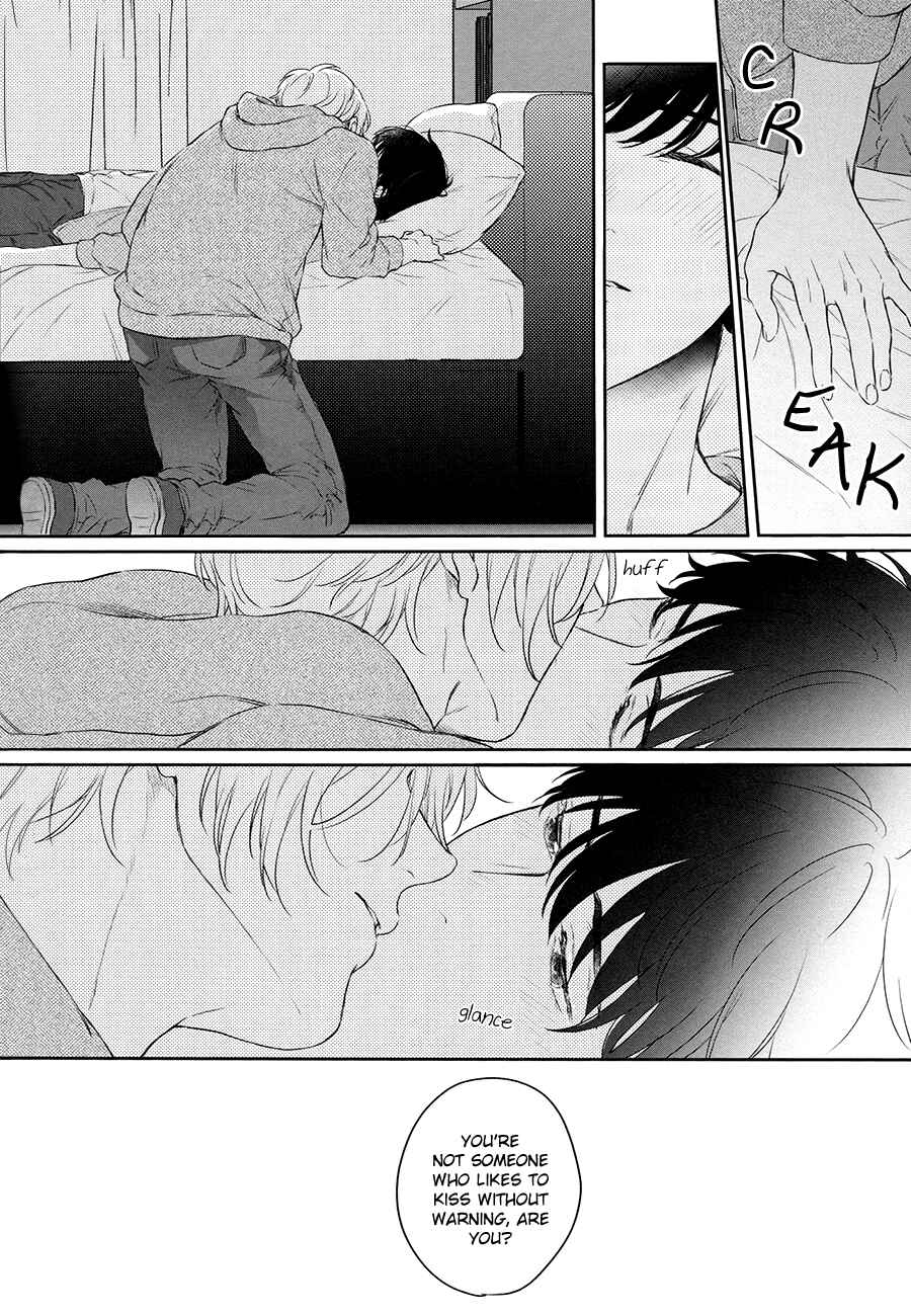Page 19 Chapter Unknown_81a3 BANANA FISH - Futari no Eden (Doujinshi)
