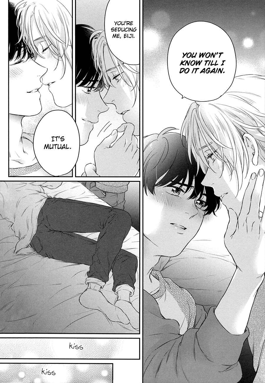 Page 21 Chapter Unknown_81a3 BANANA FISH - Futari no Eden (Doujinshi)
