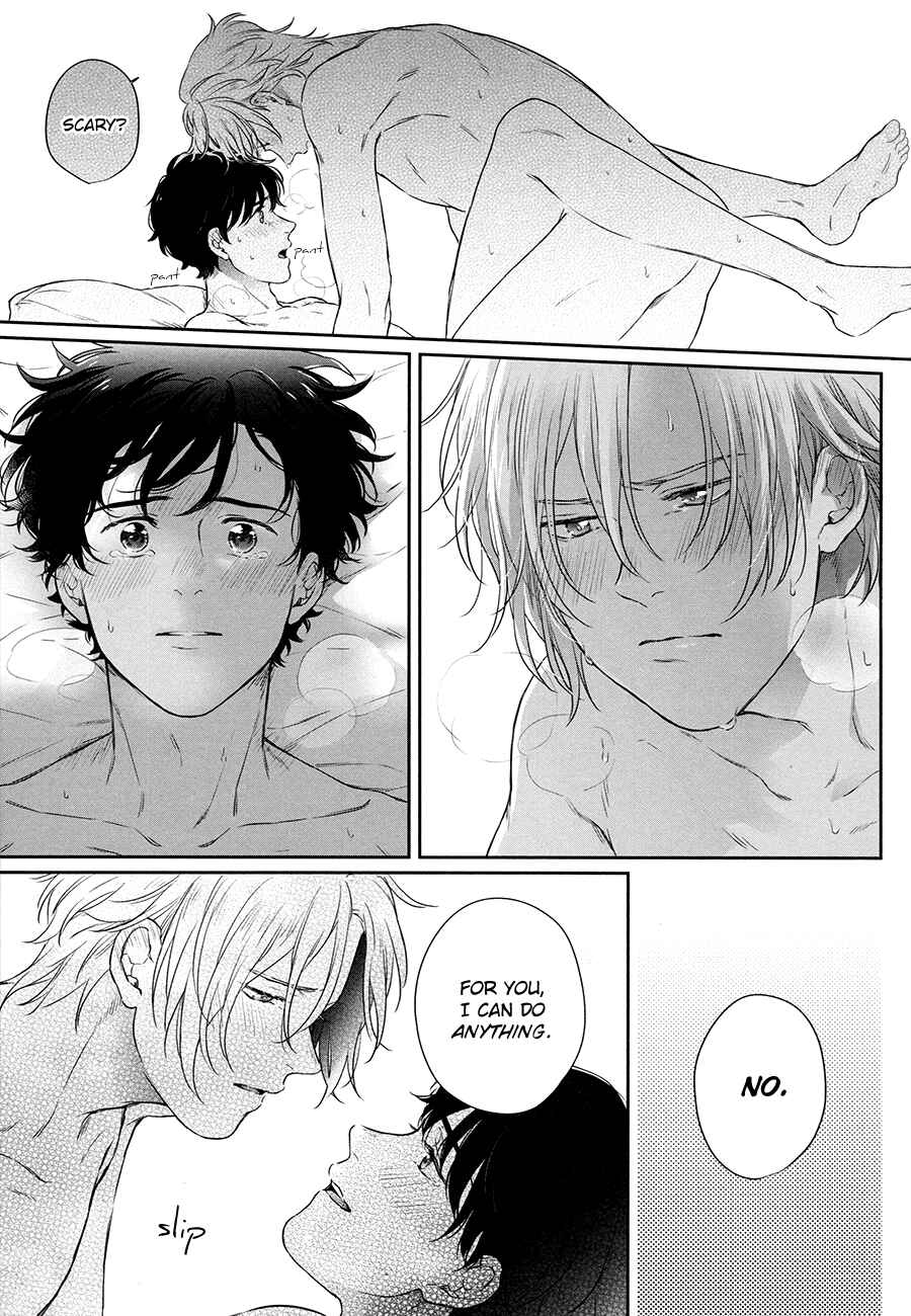 Page 26 Chapter Unknown_81a3 BANANA FISH - Futari no Eden (Doujinshi)