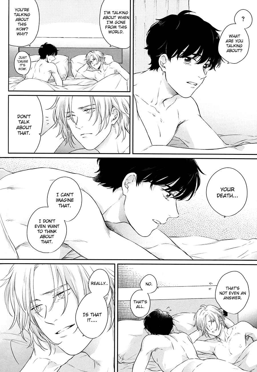 Page 31 Chapter Unknown_81a3 BANANA FISH - Futari no Eden (Doujinshi)