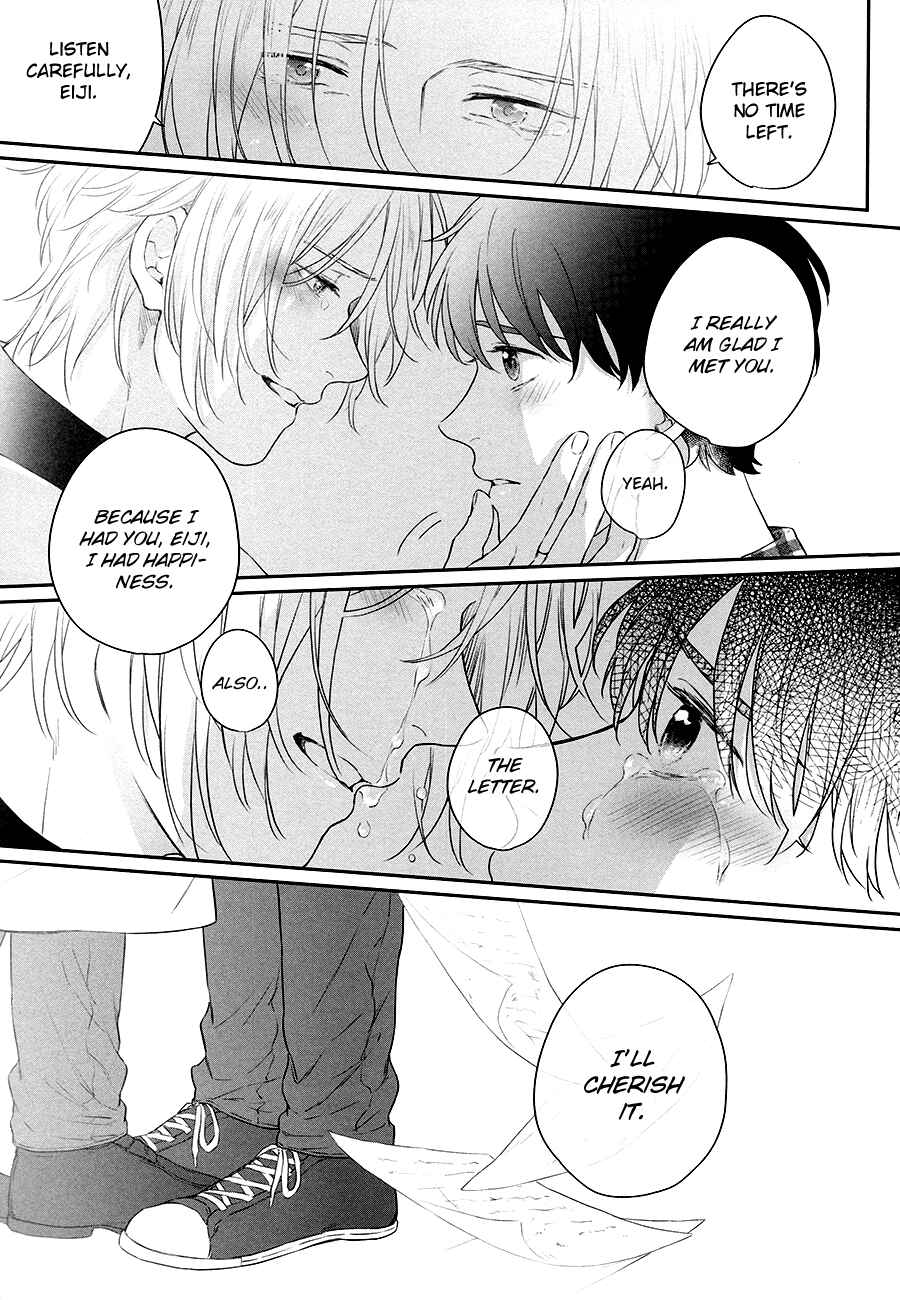 Page 38 Chapter Unknown_81a3 BANANA FISH - Futari no Eden (Doujinshi)
