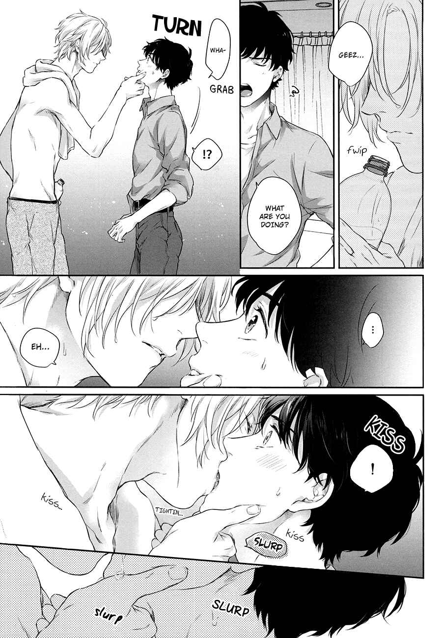 Page 6 Chapter Unknown_81a3 BANANA FISH - Futari no Eden (Doujinshi)