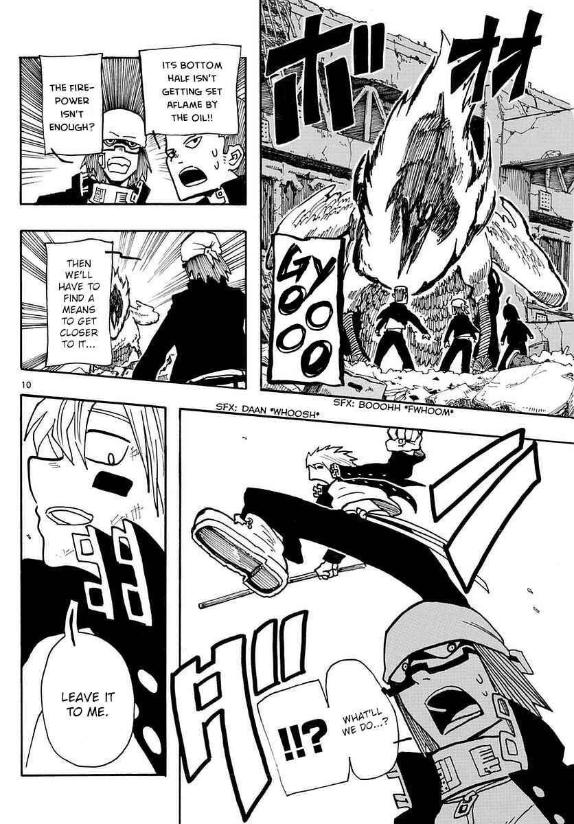 Page 10 Chapter 10 RYOKO